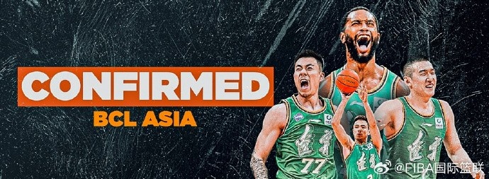 FIBA官方晒辽宁亚冠海报 继伟、弗格、张镇麟、付豪为封面