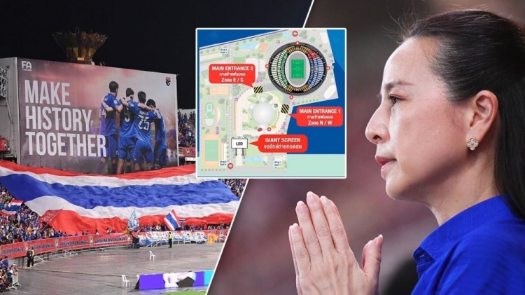 汇聚全国的希望！泰国足协将在球场外设置大屏幕直播泰新之战