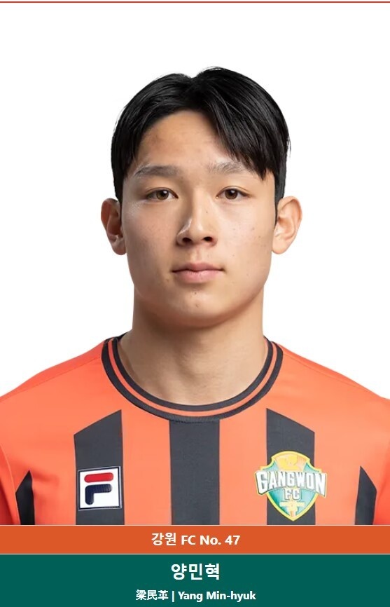 江原FC与18岁高中生球员签下职业合同，本赛季联赛已贡献5球3助