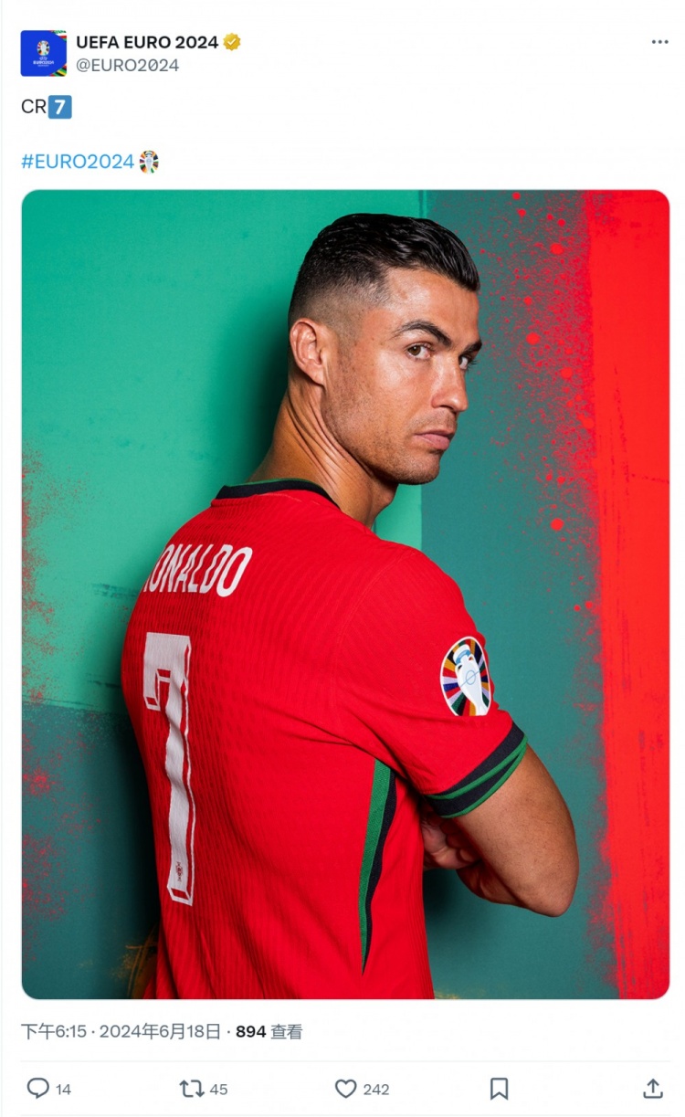 葡萄牙将迎来首战！欧洲杯官方社媒晒C罗照片：CR7